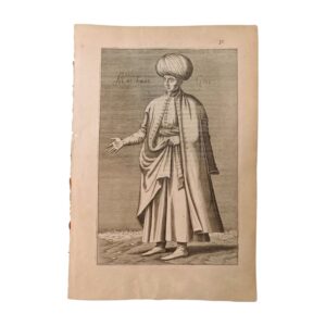 Γκραβούρα Έλληνα εμπόρου 1662
