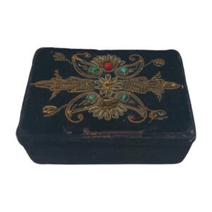 Βελούδινη Κοσμηματοθήκη