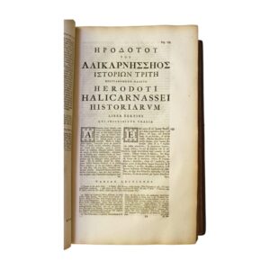 Ηροδότου Αλικαρνησσήος Ιστοριών Λόγοι Θ. Επιγραφόμενοι μούσαι 1763