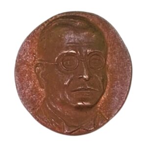 Ιωάννης Μεταξάς Αναμνηστικό Μετάλλιο 1940-1941 Πίστις Αγών Νίκη