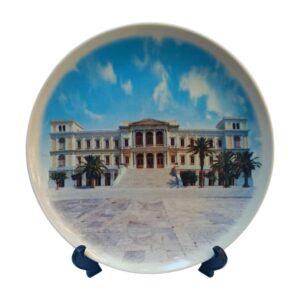 Πιάτο τοίχου με το Δημαρχείο Ερμουπόλεως