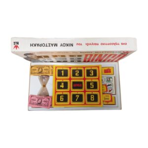 Επιτραπέζιο Παιχνίδι Bingo