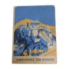 Η Ακρόπολις των Αθηνών 1931