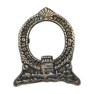 Κορνίζα Ενθύμιον Εκθέσεως Θεσσαλονίκης