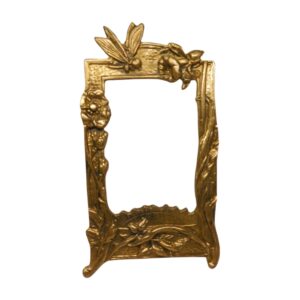 Μπρούτζινη Κορνίζα