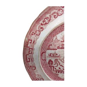 Πιάτο Τοίχου Willow Pattern
