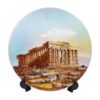 Πιάτο Τοίχου με τον Παρθενώνα