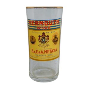 Ποτηράκι Vermouth Metaxa