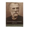 Γιατροί Θεσσαλονίκης 1800-1912