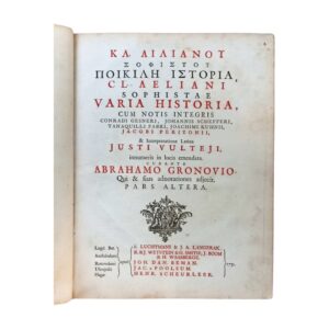 Κλαύδιος Αιλιανός Ποικίλη Ιστορία Varia Historia 1731