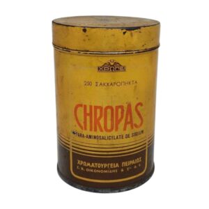 Μεταλλικό κουτί Chropas