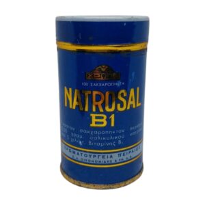 Μεταλλικό κουτί Natrosal B1