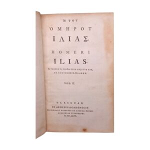 Ομήρου Ιλιάς - Homeri Ilias 1747