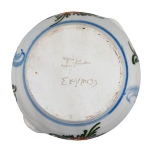 Σκυριανή Φοντανιέρα