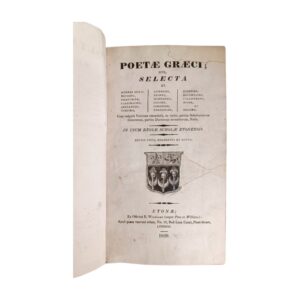 Ανάλεκτα Ελλήνων ποιητών 1820