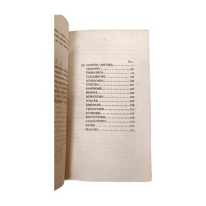 Ανάλεκτα Ελλήνων ποιητών 1820
