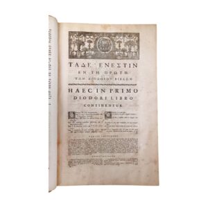 Διόδωρου του Σικελιώτου Βιβλιοθήκης Ιστορικής τα Σωζόμενα 1746