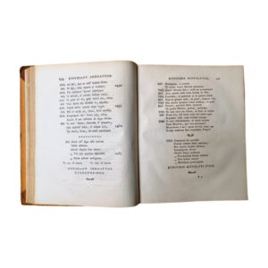 Ιππόλυτος του Ευρυπίδη 1822
