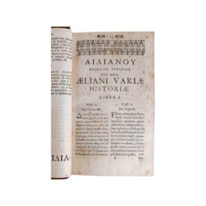 Κλαύδιος Αιλιανός Ποικίλη Ιστορία 1713