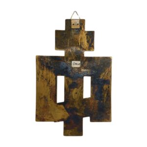 Μπρούτζινος Ρωσικός Σταυρός