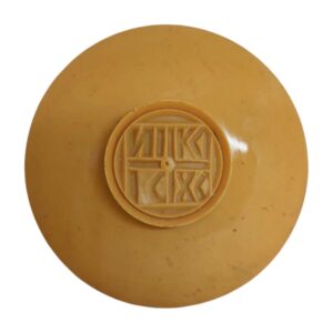 Πλαστική σφραγίδα για πρόσφορο