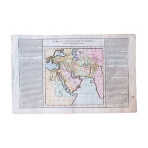 Χάρτης Suite de l'Histoire de Macedoine 1783