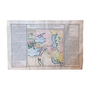 Χάρτης Suite de l'Histoire de Macedoine 1783