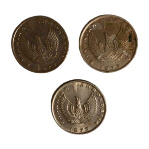 10 Δραχμαί 1973