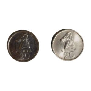 20 λεπτά 1976