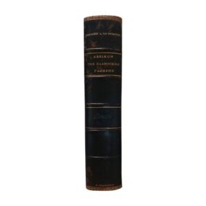Λεξικόν της ελληνικής γλώσσης 1852