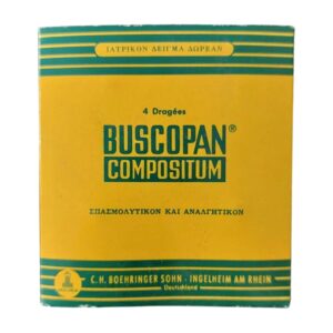Φαρμακευτικό κουτί Buscopan