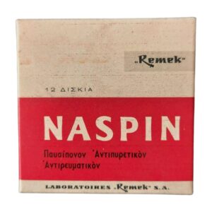 Φαρμακευτικό κουτί Naspin