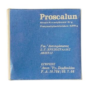 Φαρμακευτικό κουτί Proscalum