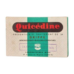 Φαρμακευτικό κουτί Quicedine