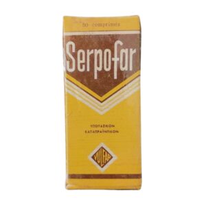 Φαρμακευτικό κουτί Serpofar
