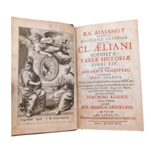 Κλαύδιος Αιλιανός 1713