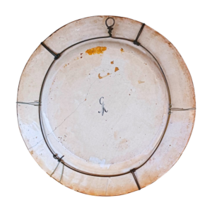 Κεραμικό πιάτο Maiolica Ιταλία 19ος