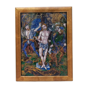 Μαστίγωσις Limoges