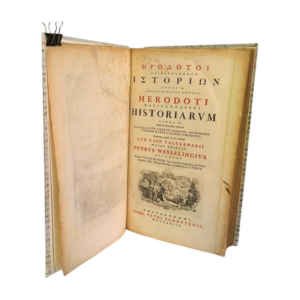 ΗΡΟΔΟΤΟΥ 1763