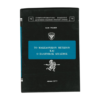 Το Μακεδονικόν Μέτωπον και ο Ελληνικός Διχασμός