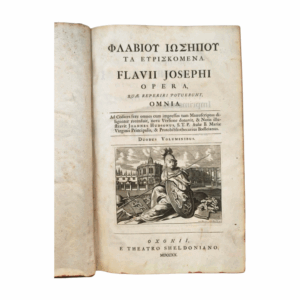 Φλάβιος Ιώσηπος