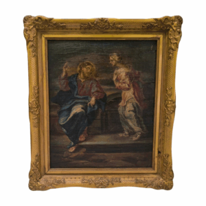 Σαμαρείτιδα