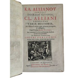 Αιλιανός